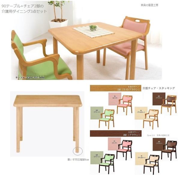 テーブルチェアセット 3点セット 楽天市場】ガーデン テーブル セット 3点 折りたたみ カフェ