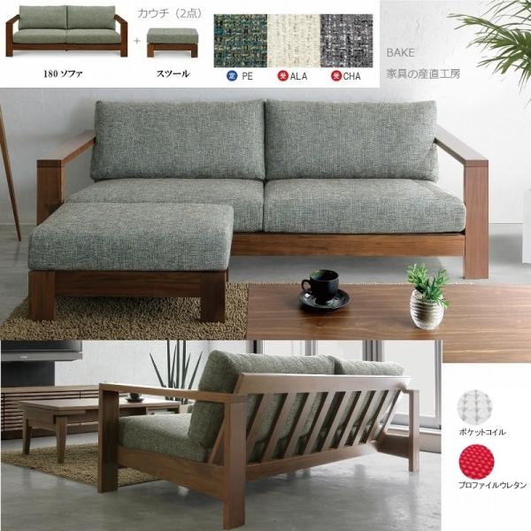 BAKE 180 JE`\t@  180\t@+Xc[  ̃Zbg Ebht[ EH[ibg˔ t@ubN ̈U ᔽE^ vt@CE^ PR