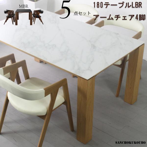 sanchokukoubo_sg-burk180-47s6k-d5s