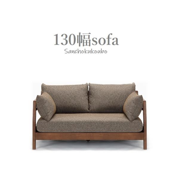 sanchokukoubo_sg-float2-