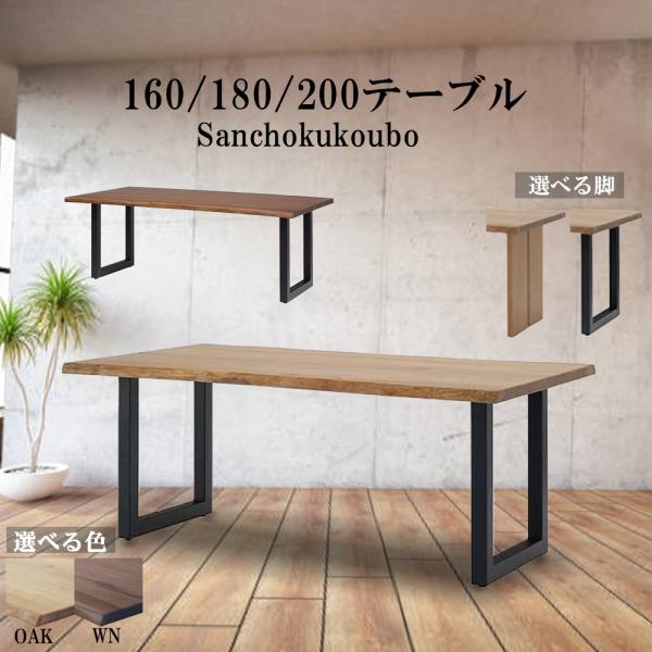 sanchokukoubo_sgym-bilt-table-9s2k