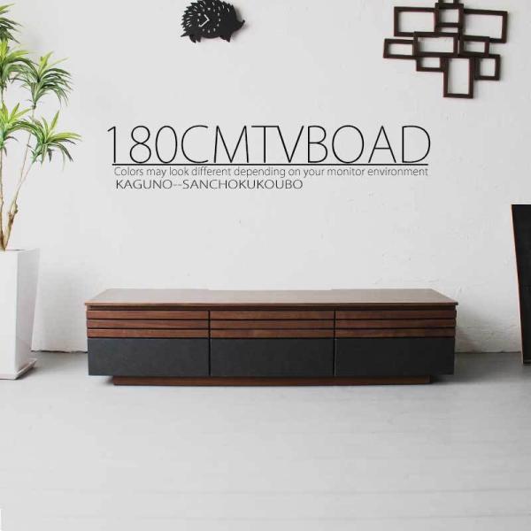 CALVIN 180cm TV er{[h Kuh [{[h er IvVŕǊ|pl+XCOA[/ŒI JB PR