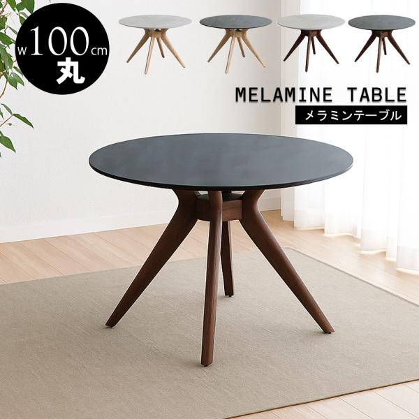 sanchokukoubo_sgym-mate-