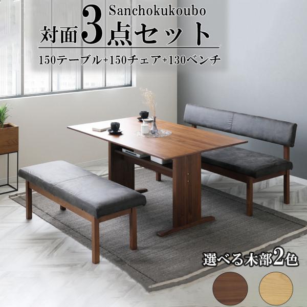 sanchokukoubo_sgym-matis-ld-