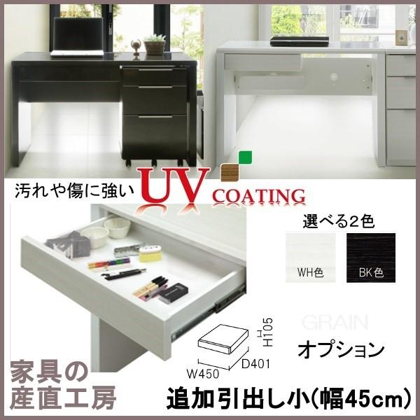 G-R oij45 Pi̔ OCfXNp IvV Yni   UVh p zCgؖ ubNؖ xAO[dl PR GRIN