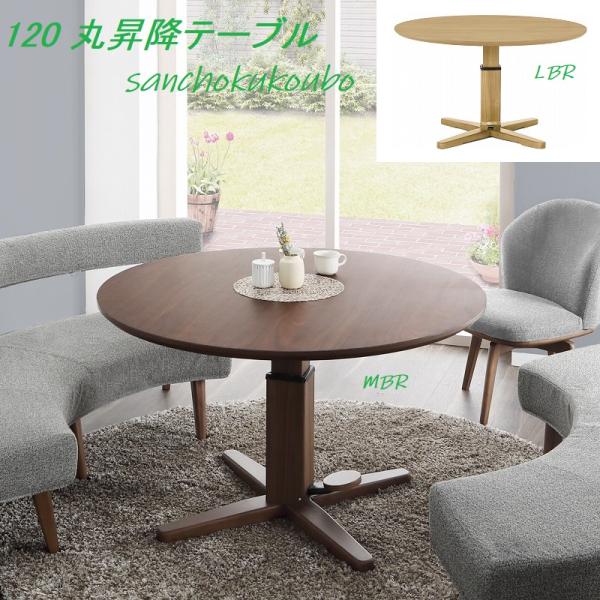 sanchokukoubo_sigi-ld-stage-