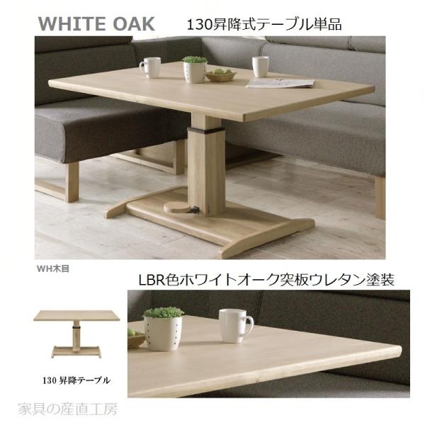 C-T WHITE OAK 130 ~e[u Pi̔ CROSS TIME Kuh ~e[u teBO CWT zCgؖ _CjOe[u SVN2