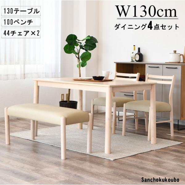 sanchokukoubo_sn-cloud-4set-12s3k