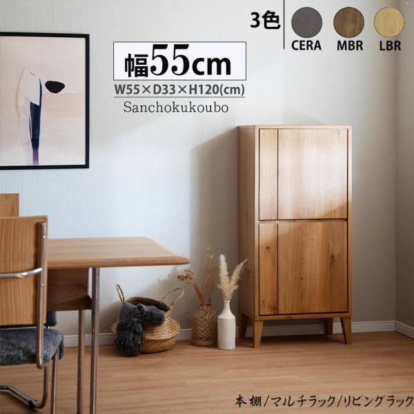 木製  置き台 025373421.jpg