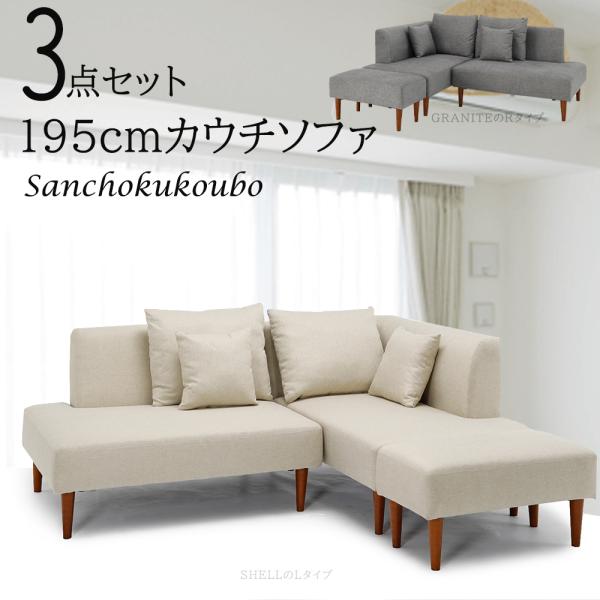 sanchokukoubo_snk-shaifu- sanchokukoubo_snk-shaifu-