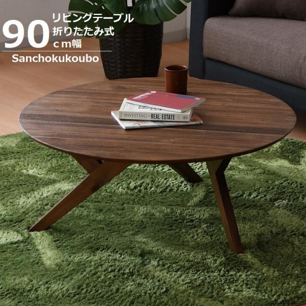 sanchokukoubo_swdy-90-gross-3s sanchokukoubo_swdy-90-gross-3s