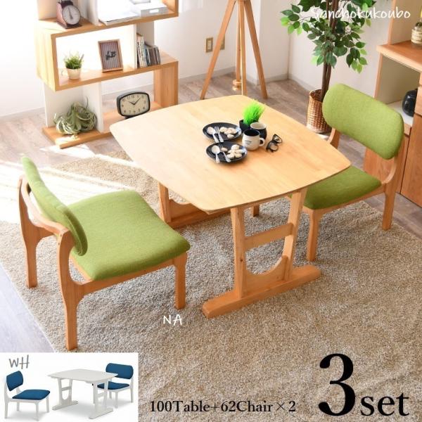 sanchokukoubo_swdy-ease-100d3s