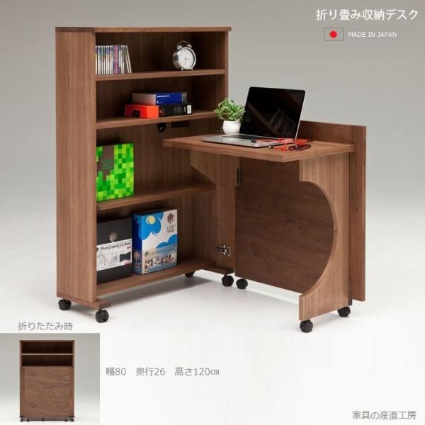 tata-grande80 ܂肽ݎ[^fXN h^Cv  m[gp\R ȈՃfXN LX^[tړo ȃXy[X^y{zyYniz