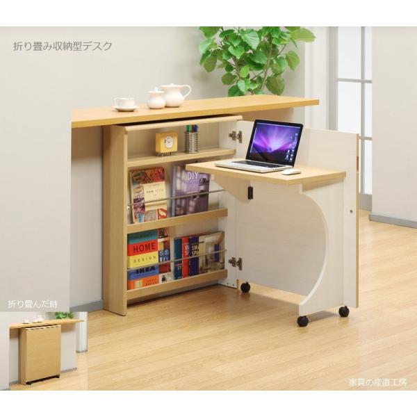 tata 80 ܂肽ݎ[^fXN M[  m[gp\R ȈՃfXN JE^[ɂuȃXy[X^y{zyYniz