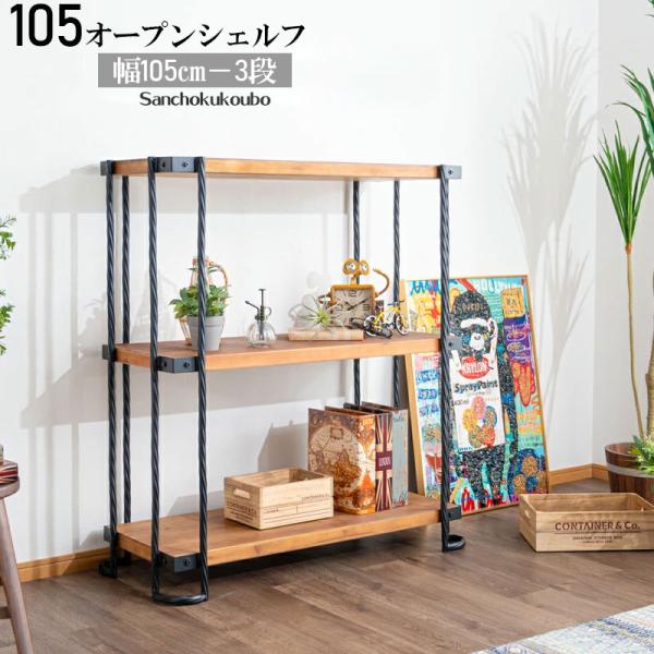 sanchokukoubo_yms-eternity- 