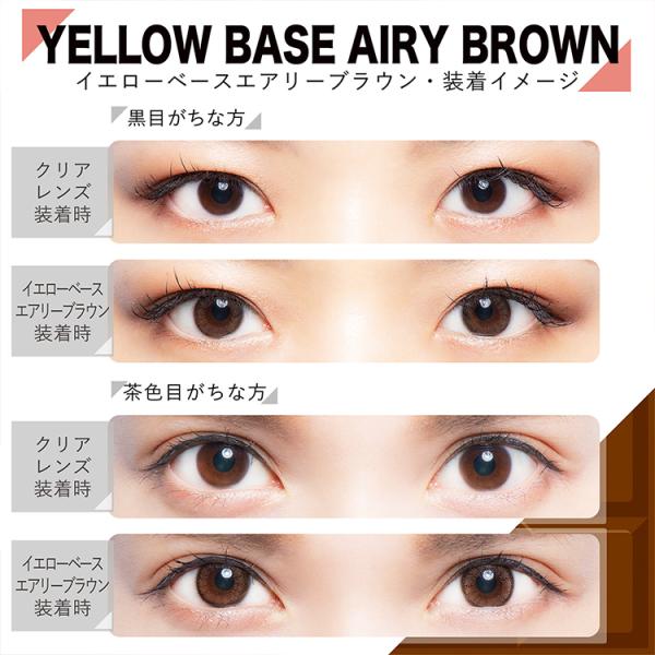 カラコン カラーズ 1ヵ月 度なし 度あり Colors 1箱2枚入り 2箱 ハーフ系 グレー 近藤千尋 ちゅるん系 ピンク 大人 綺麗め かわいい Buyee Buyee Japanese Proxy Service Buy From Japan Bot Online