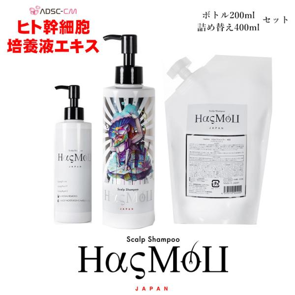アミノ酸系 シャンプー 男性 育毛剤 医薬部外品 の人気商品 通販 価格比較 価格 Com