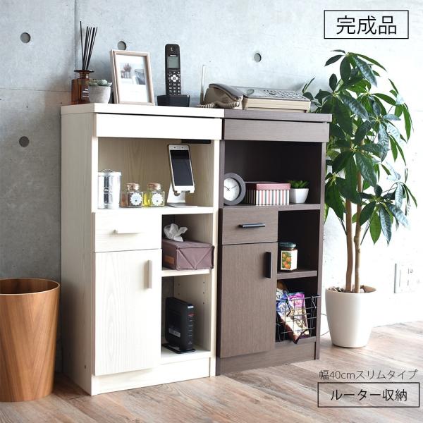 【サイズ】幅40×奥行き26.5×高さ80cm【仕様】プリント紙化粧繊維板完成品【送料】送料無料(但し、北海道・沖縄・離島にお届けの場合は別途お見積もりになります。)幅が約40cmとスリムなので、お部屋のスミや家具のスキマに設置できます。 ...