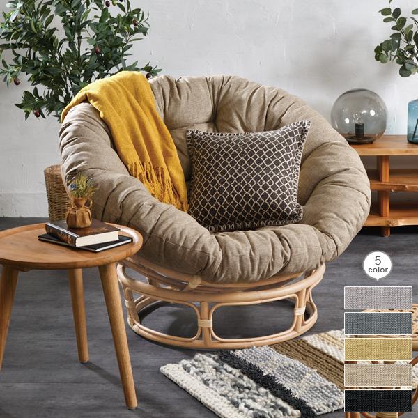 取付無料！アジアン家具 おしゃれナチュラルインテリアラタンスチールチェア✨ c155lmx_800s_1.jpg