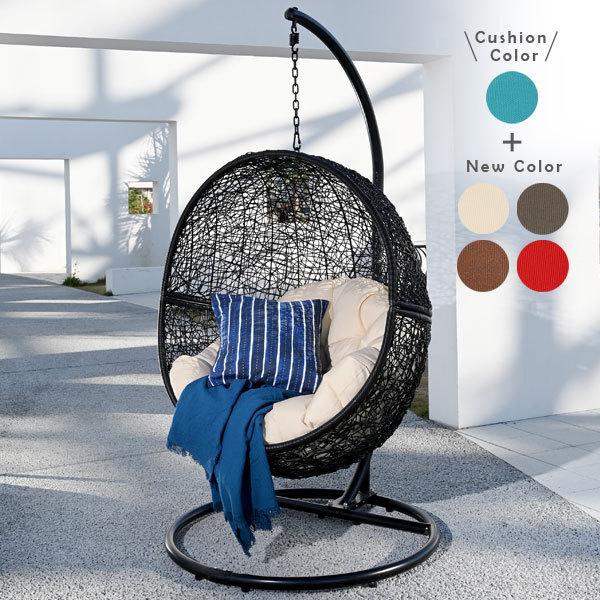 カラーフレーム：ブラッククッション：ブルー、ブラウン、グレー、レッド、ベージュ【サイズ】カゴ外寸：（幅）100×（奥行）78×（高）117 cmフレーム：（幅）102×（奥行）102×（高）195 cm【仕様】編み：ポリエチレンフレーム：ス...