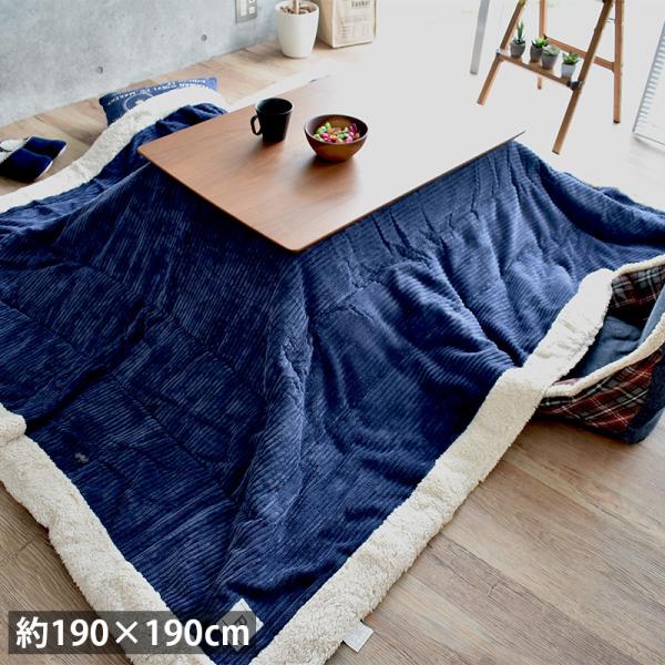 zc `  | 190×190cm R[fC {At 70cm 75cm 80cm Ή k _ i` Vv V l炵