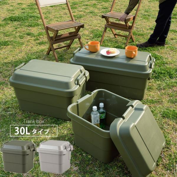 gNJ[S AEghA  O gN Lv 30l BBQ ނ [ Rei{bNX  Lve[u Zbg [{bNX t^ t