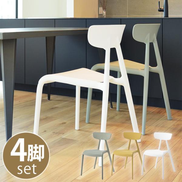 _CjO`FA 4rZbg  킢 ֎q Zbg IȂ k _ X^bLO Vv JtF |vs i V l炵