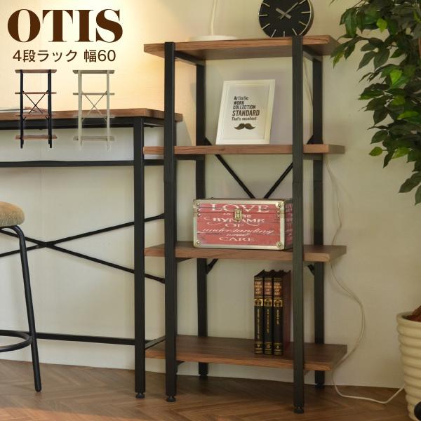 sancota_bb-4d-06-roto