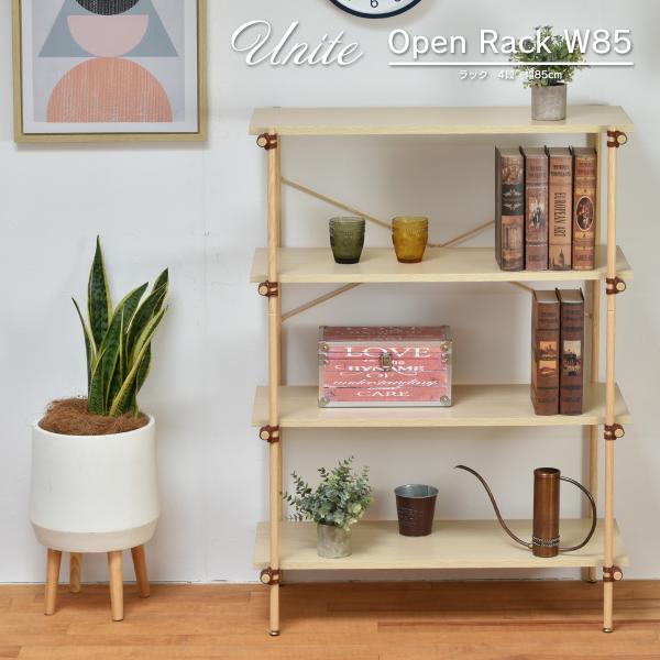 木製オープンシェルフ 4段 gt-112-pr01.jpg