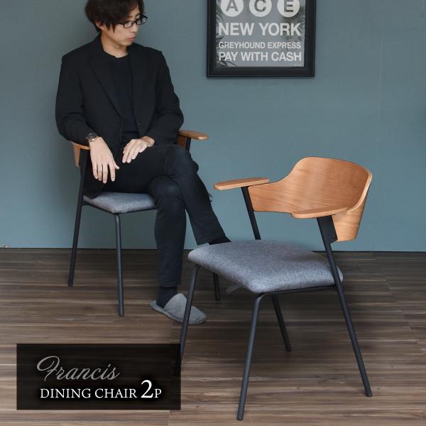 2脚セット ヴィンテージラタン 座椅子 肘掛け 和モダン 古民家 座椅子 ラタン 回転式 肘付きチェア ロータイプ 肘掛け 籐 和