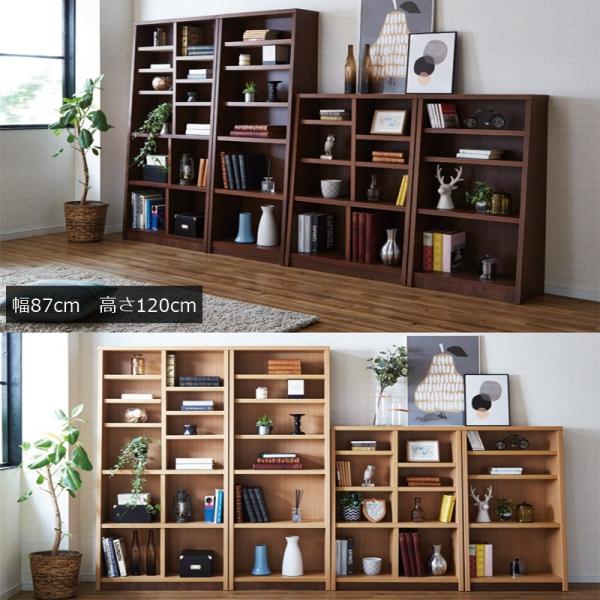 A白い台形の本棚 簡約現代応接間簡易置物棚97 A白い台形の本棚 簡約現代応接間簡易置物棚97 【公式通販】