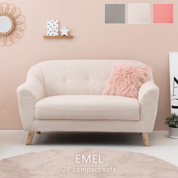 送料無料【新品】ガーリー系　おしゃれ2人掛けソファー アウトレット 送料無料【新品】ガーリー系 おしゃれ2人掛けソファー