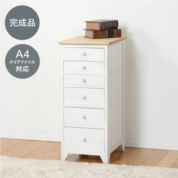  [ o `FXg ܎[ t` Jg[ ^X [  i ؐ 31cm 5i [ AeB[N  zCg  k V