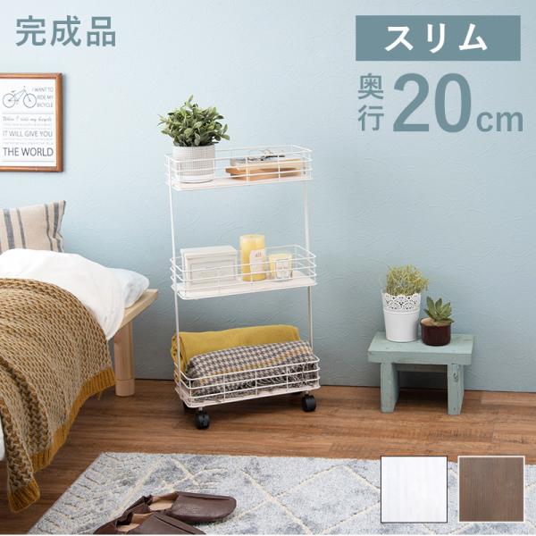 Ԏ[ LX^[ bN S Lb`S 3i  ACA X`[bN  [ 20cm k  i l炵 V
