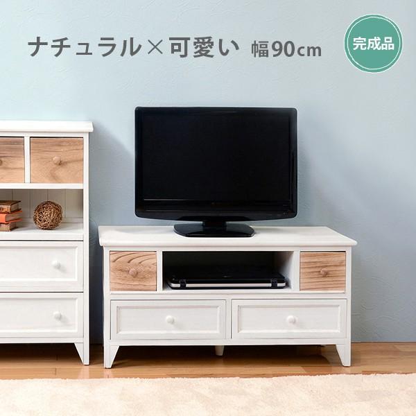 テレビ台 テレビボード 一人暮らし 完成品 90cm コンパクト アンティーク 姫系 42型 40型 32型 26型 24型 22型 ローボード ホワイト かわいい Hh Sancota Interior 通販 Yahoo ショッピング