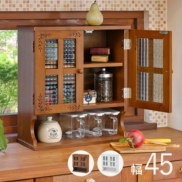 スパイスラック 調味料 ラック おしゃれ かわいい キッチン 収納 小物 ラック 調味料 入れ 2扉 完成品 カウンター上 収納 ガラス ブラウン 新生活 一人暮らし Hh Sancota Interior 通販 Yahoo ショッピング