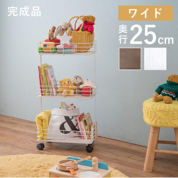 Ԏ[ LX^[ bN S Lb`S 3i  ACA X`[bN  [ 25cm k  i l炵 V