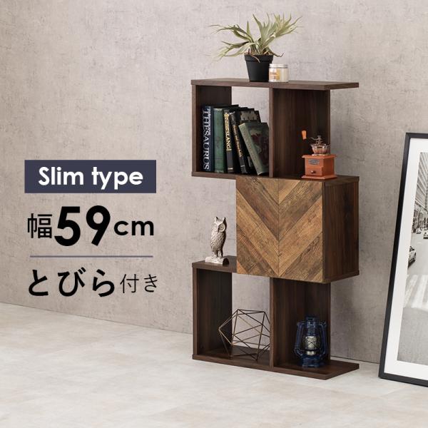 ジグザグラックの人気商品・通販・価格比較 - 価格.com ジグザグラックの人気商品・通販・価格比較 - 価格.com