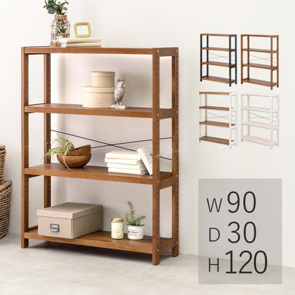 I[vbN 4i  90cm {I ؐ VR [ bN I I  k _ Jg[ ω׏d 20kg ړI VFt l炵 V