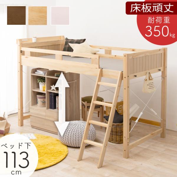 tgxbh VO ̂xbh ؐ pC RZg 159 106 RZg { I k _ i` uEV l炵