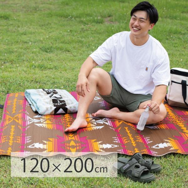 90%OFF!】 防水レジャーシート大判 厚手折りたたみ マット アウトドア 赤 150✖️200 防水レジャーシート大判 厚手折りたたみ マット アウトドア 赤 150✖️200