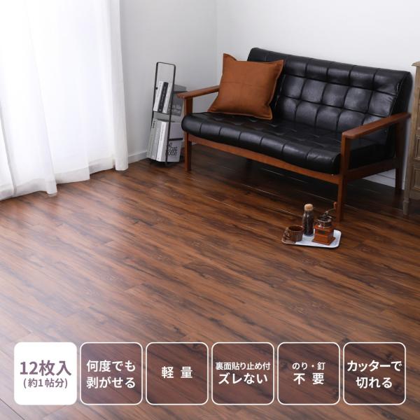 Ebh ^CJ[ybg 12Zbg tA^C ؖ Ebhpl  u YȂ z ^C}bg  t[Jbg  DIY V