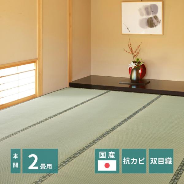  ~   J[ybg Y { 2  191×191cm RJr L L a_  { SU a COT oڐD