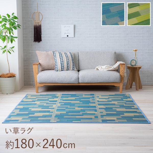 sancota_ih-0193400181701