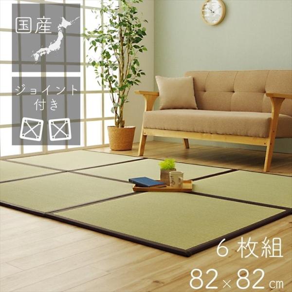 }bg u jbg  82×82 cm 6Zbg 3   Vv y ~  t[O ~ Y a ~ ~l