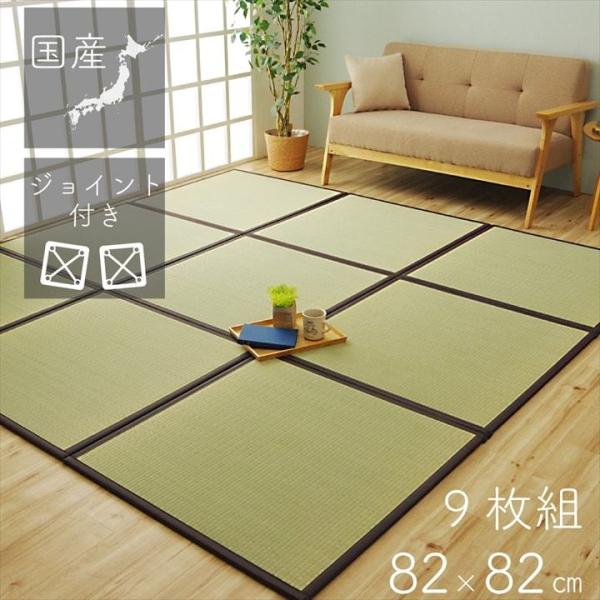 }bg u jbg  82×82 cm 9Zbg 4.5 `   Vv y ~  t[O ~ Y a ~ ~l