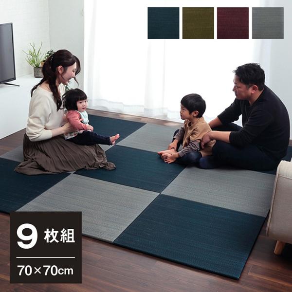 u 9Zbg jbg 70×70 cm   w a _ q vC}bg y t[O  ` a ~ V