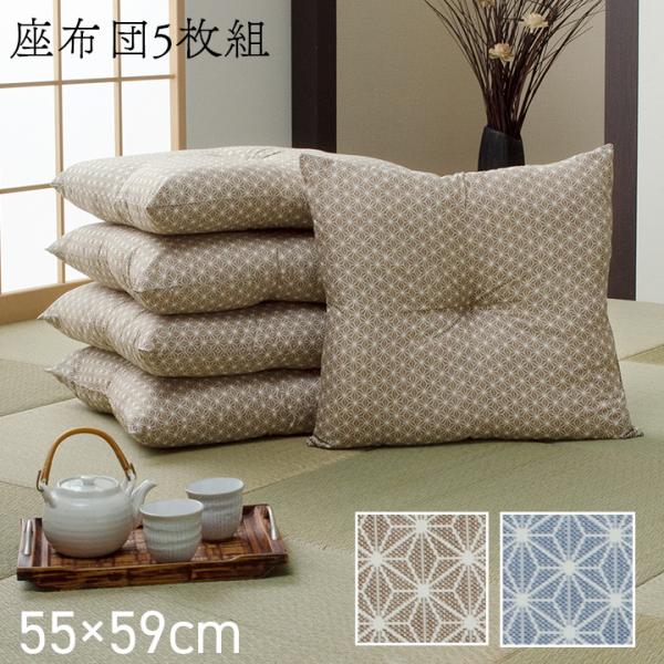 新品未使用　夏 座布団 和風座布団 5枚セット 天然籐　定価¥35,000のお品 夏 座布団 和風座布団 5枚セット 天然籐 楽天市場】座布団カバー