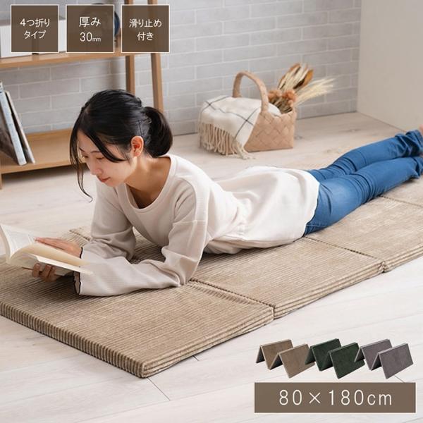 sancota_ih-1084200771121