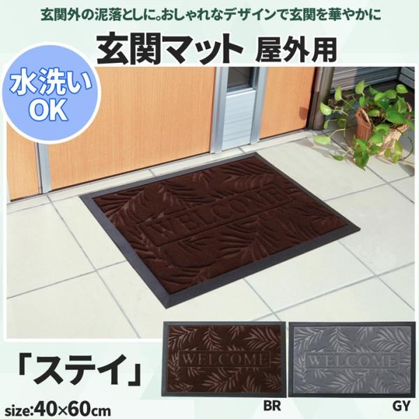 􂦂 Op Op փ}bg  Welcome uE ` ^   S pC 킢 hA}bg GgX}bg V